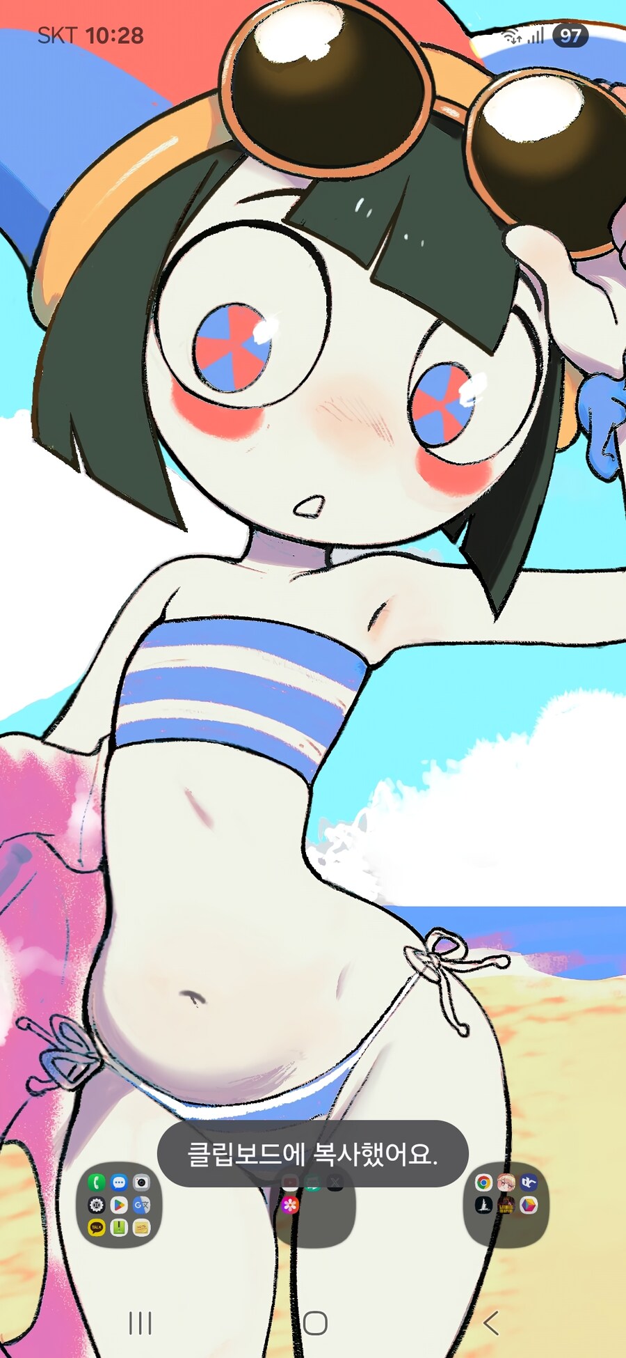 아주 잘고른 내 배경화면_1.jpg