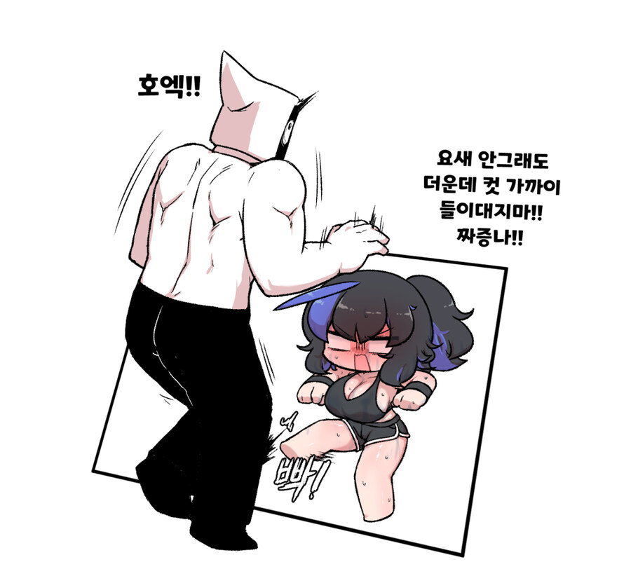 여름 때 그린 만화랑 그림들 보고가세요_3.jpg