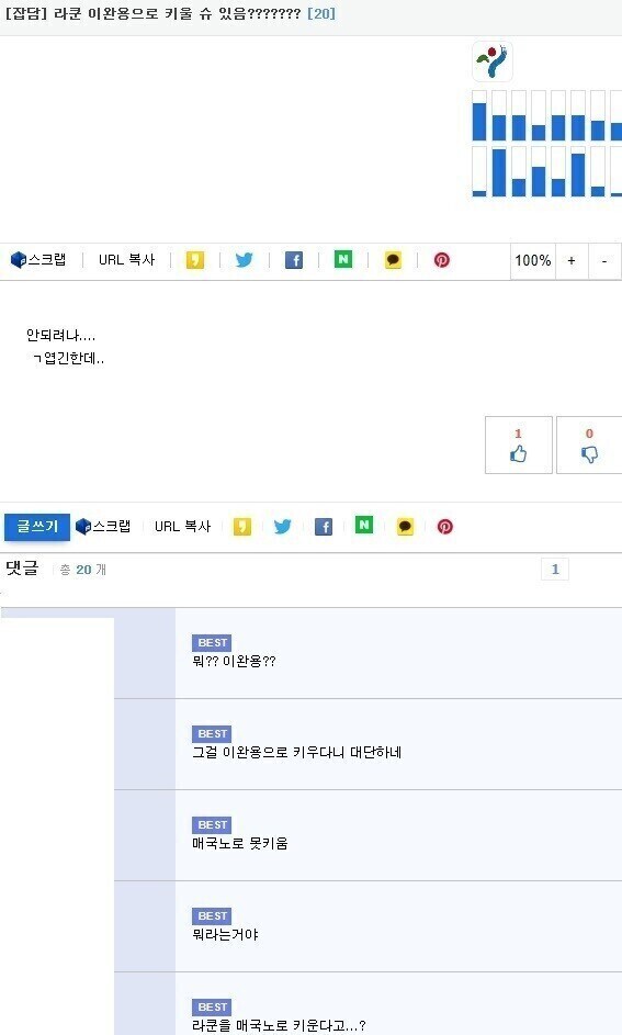 동물을 키우고 싶은 이유가 엄청나다.jpg_1.jpg
