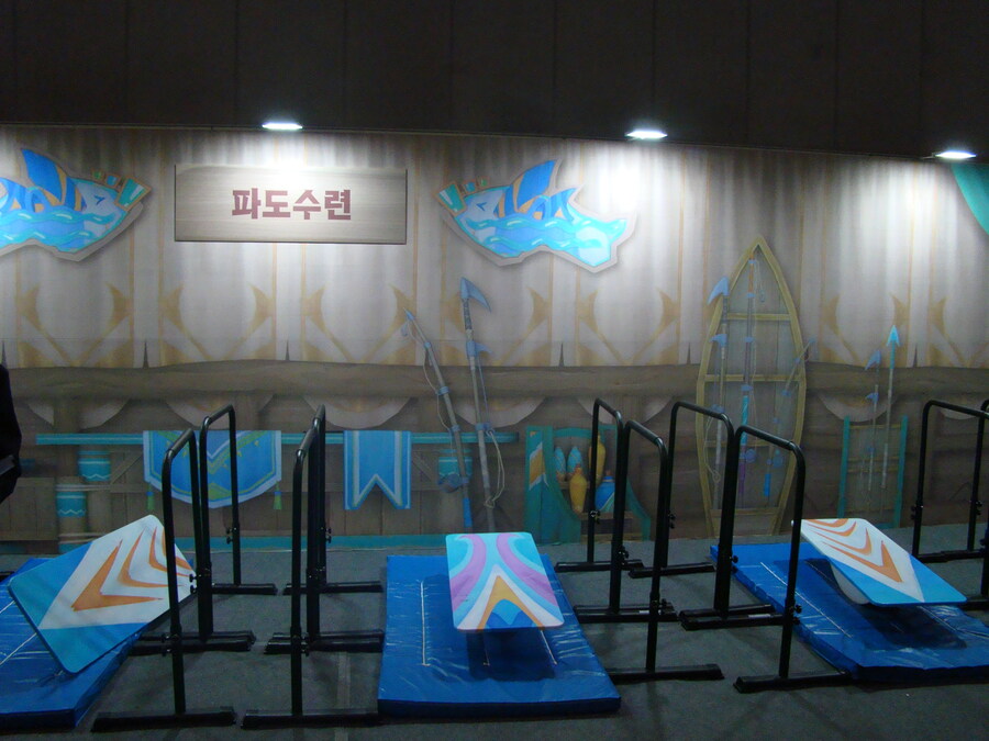 호요랜드] 금요일,일요일 후기_24.jpg