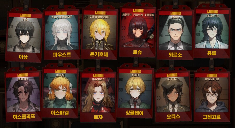 림버스) 내가 생각하는 이 게임의 가장 큰 장점 중 하나라고 생각하는 것_1.png