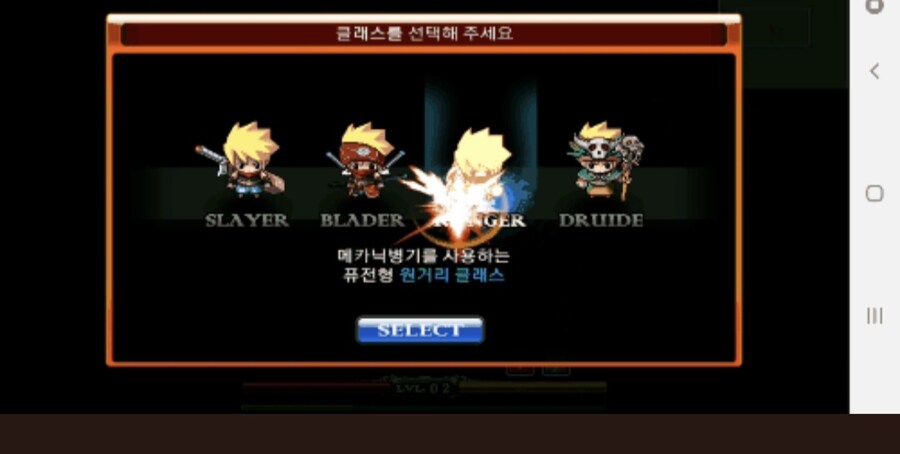 제노니아 4하는게이 있음?_1.jpg