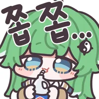 과일주스 사서 마시는 유게이 있어여?!! 어떤 과일주스가 좋아여?_1.webp