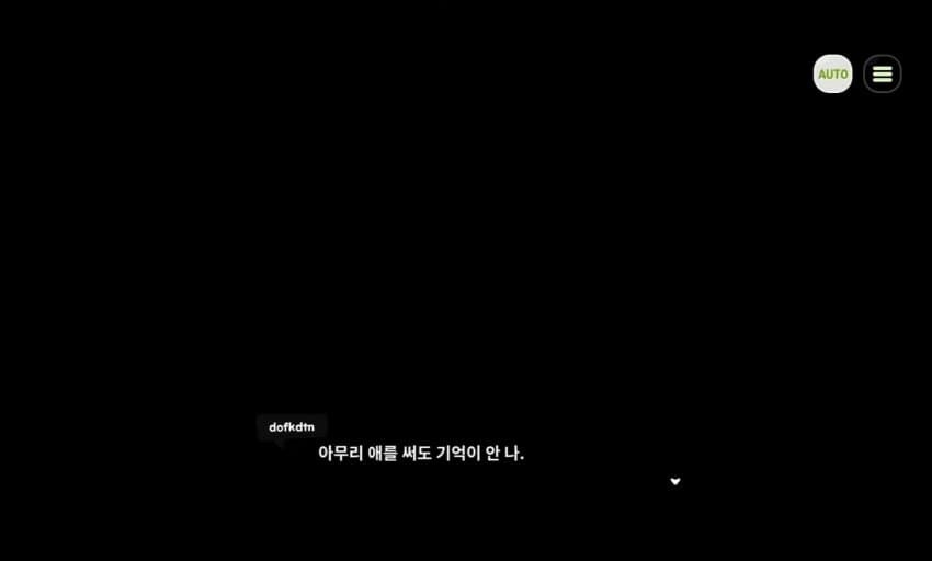 트릭컬)글섭)세계수는 진짜 심함.._1.jpg