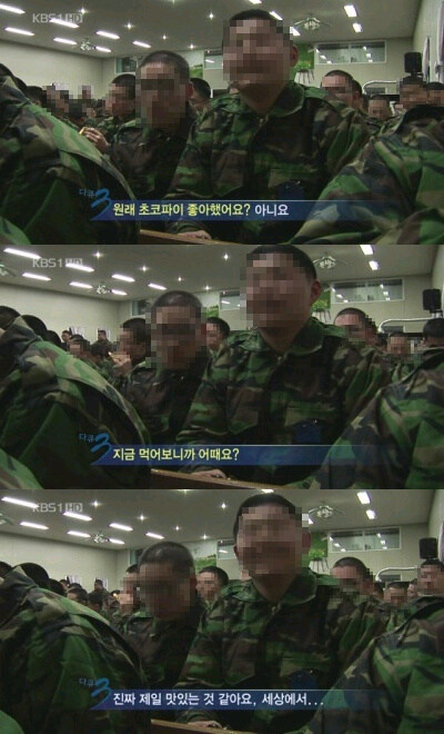 입대하면생기는 버프_1.jpg