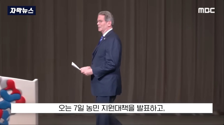 개같은 마인드 류 갑_2.jpg