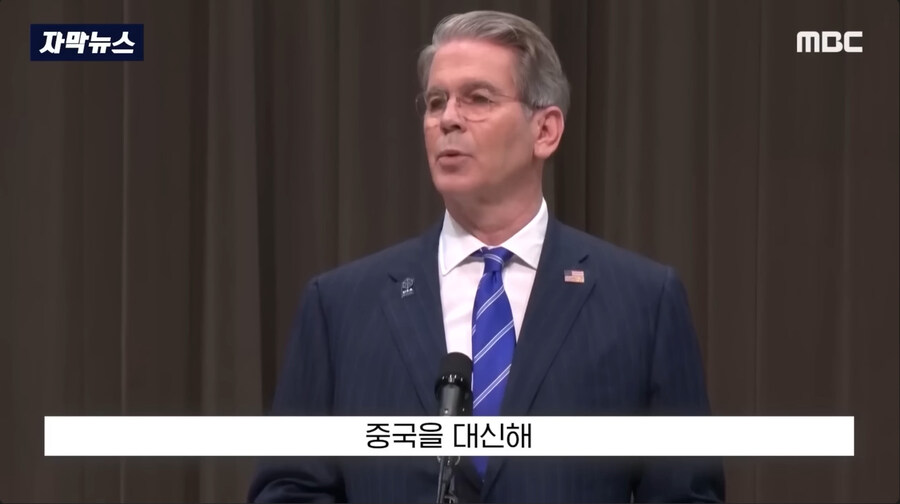 개같은 마인드 류 갑_3.jpg