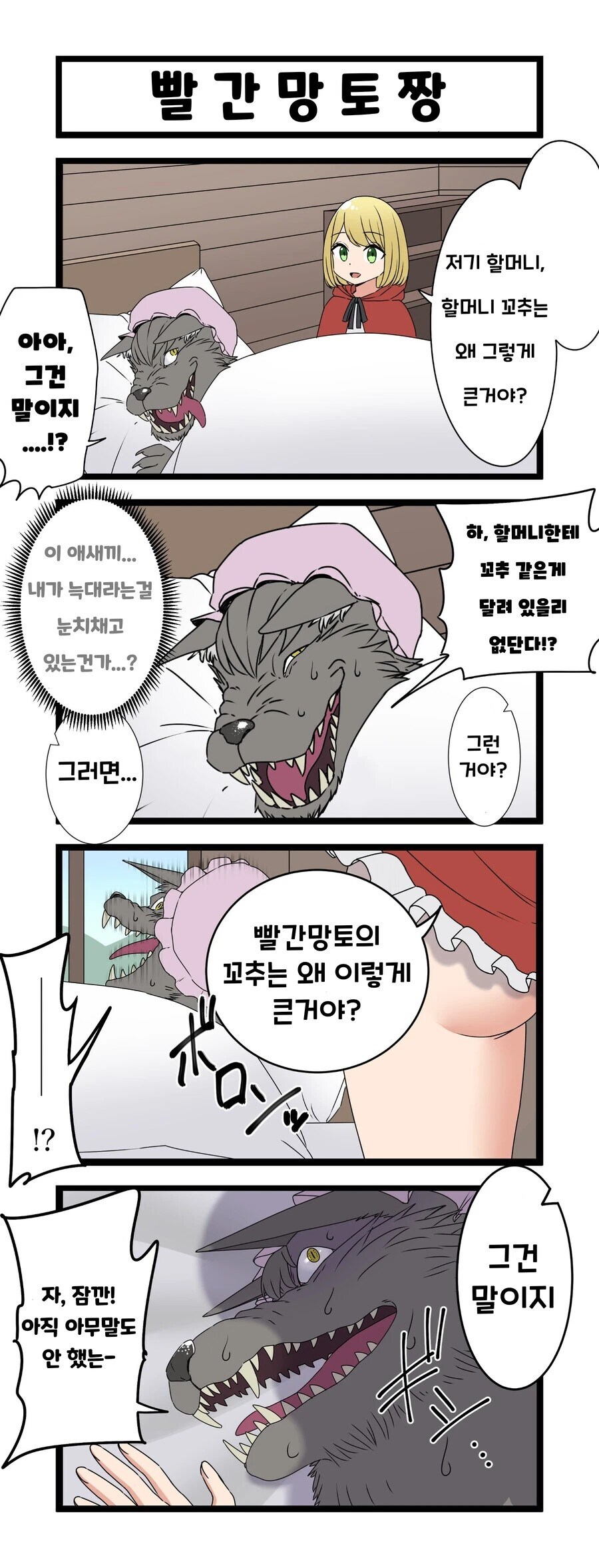 저녁글퍼리_4.jpg