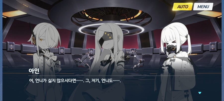 블루아카) 세 원숭이_1.jpg
