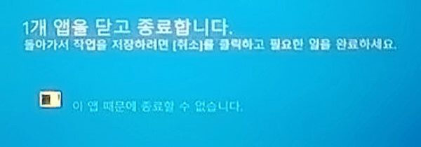 포맷하면 좋은 점_1.jpg