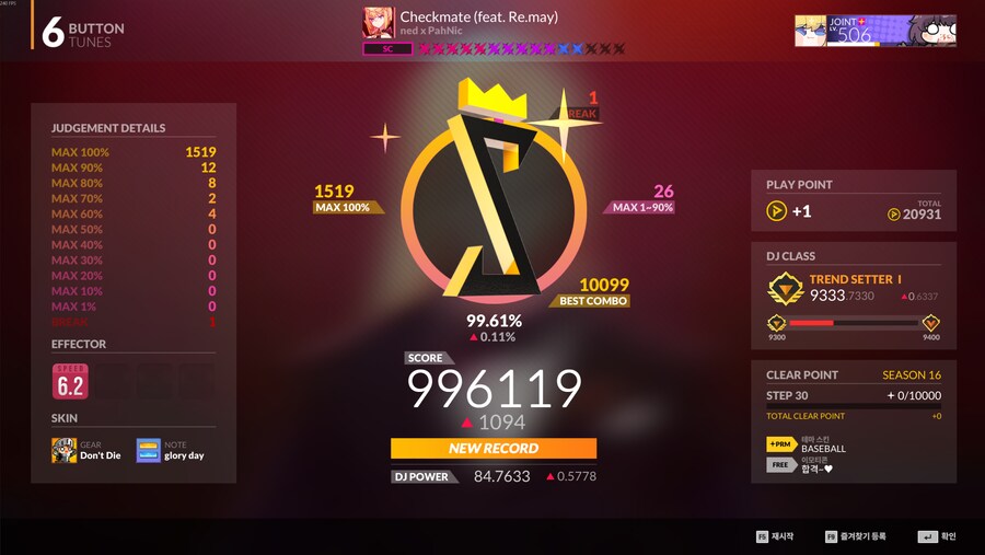 디맥) 아오 1개$#!$#!%!_1.png