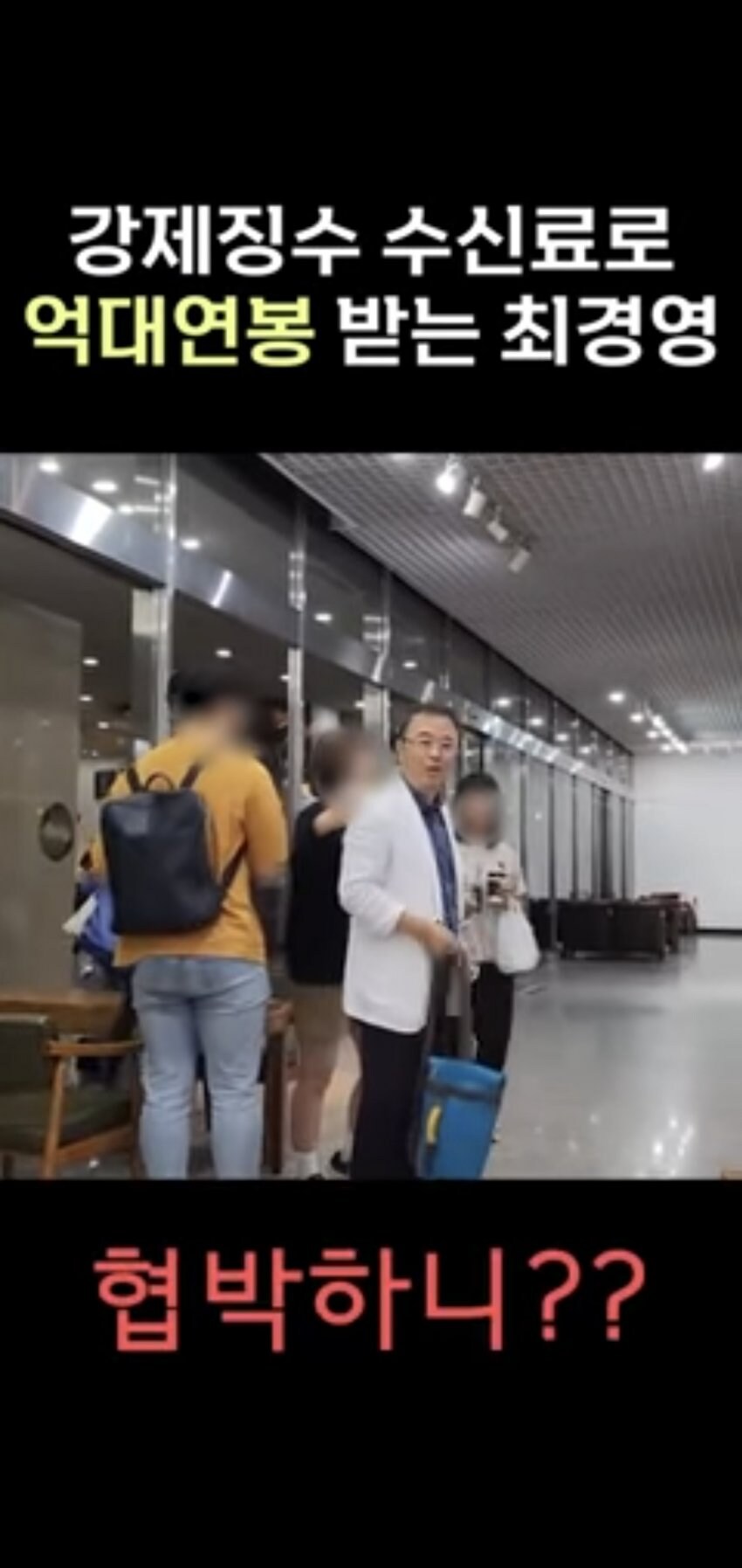 전직 KBS 기자의 눈물겨운 김현지 쉴드_8.jpg