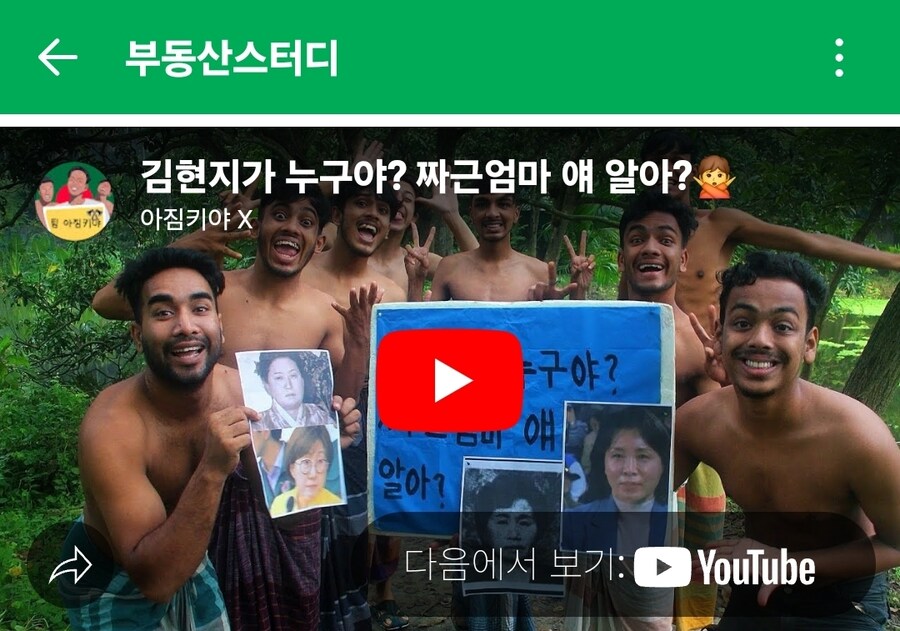북유게는 순한 맛이더라_1.jpg
