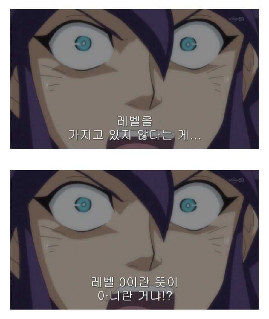 유희왕 룰을 몰라서 10년넘게 놀림당하고 있는 녀석.jpg_2.jpg
