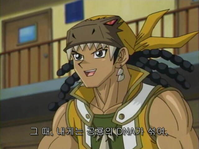유희왕 세계관식 최면세뇌 푸는법_7.jpg
