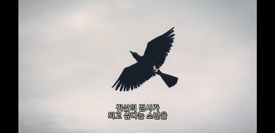 귀멸)의외로 말잘하는 기붕이_1.jpg