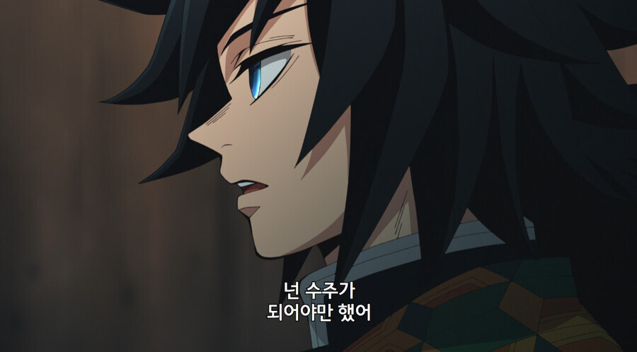 귀멸)의외로 말잘하는 기붕이_10.jpg