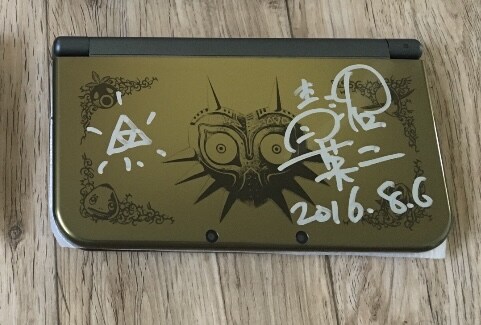요즘 3ds 본체가격 미쳐날뛰는구나_1.jpg