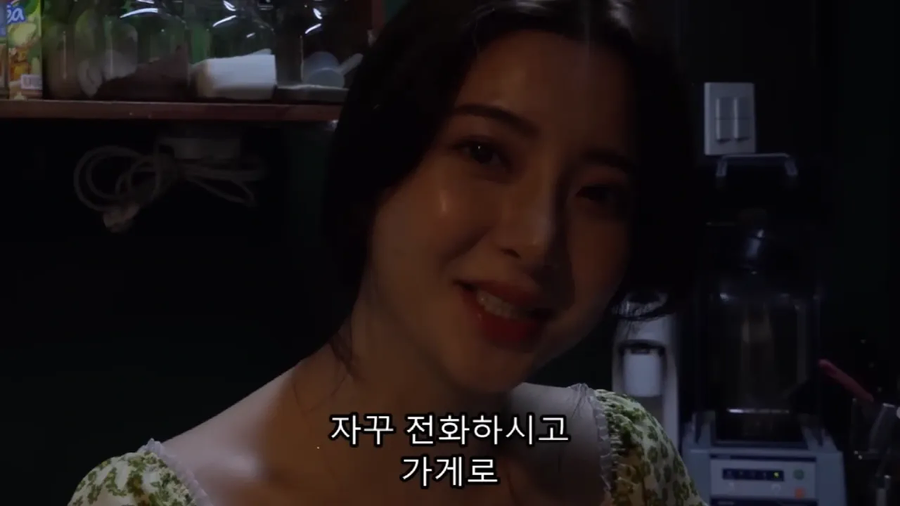카페를 운영하는 26세 사장님의 고충_2.webp