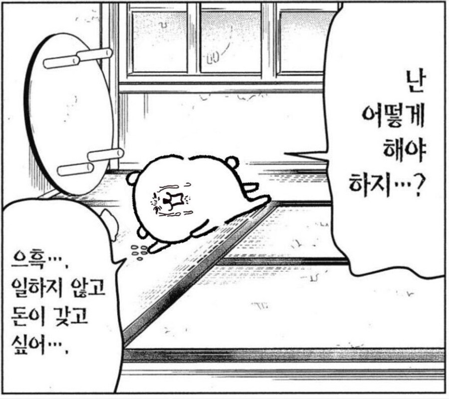 연휴도 끝이지만... 크리스마스까지_1.jpg