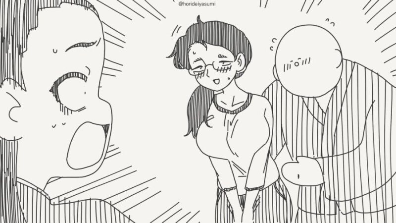 스승님이 이기면 결혼해 주겠다는.manhwa_4.jpg