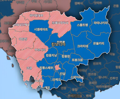 캄보디아는 상황도 ㅈ 같은데 지도도 ㅈ 같이 되버렸네...;;;_1.png