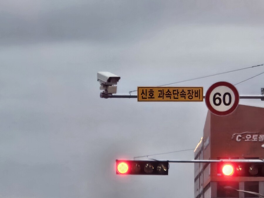 어쩌면 우리는 다같이 꿈을 꾸고 있는게 아닐까?_1.jpg