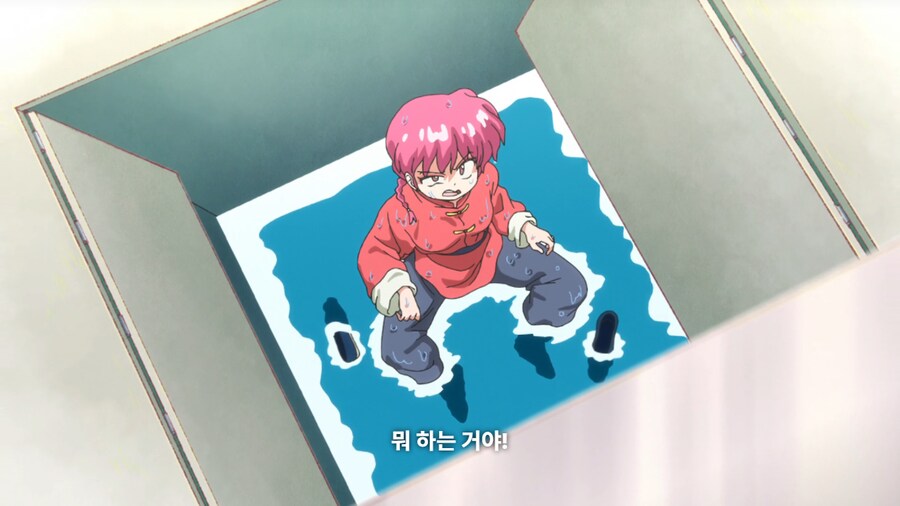 란마) 2기 2화봤당_2.png