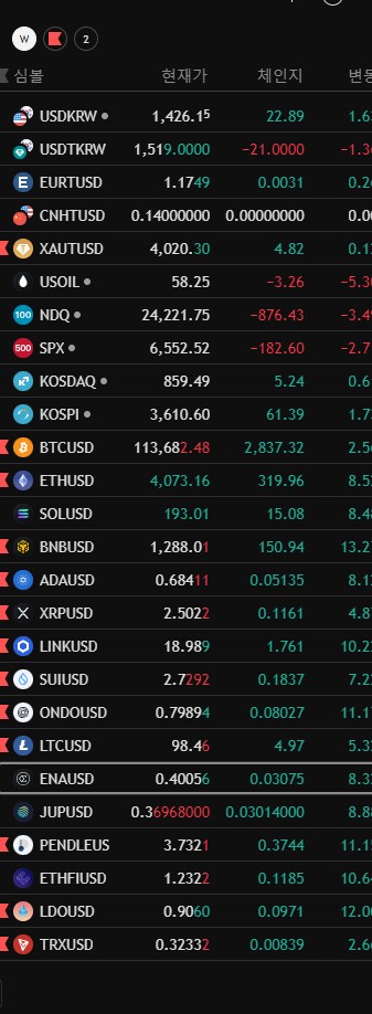 이더리움 4k 리테잌,_1.png