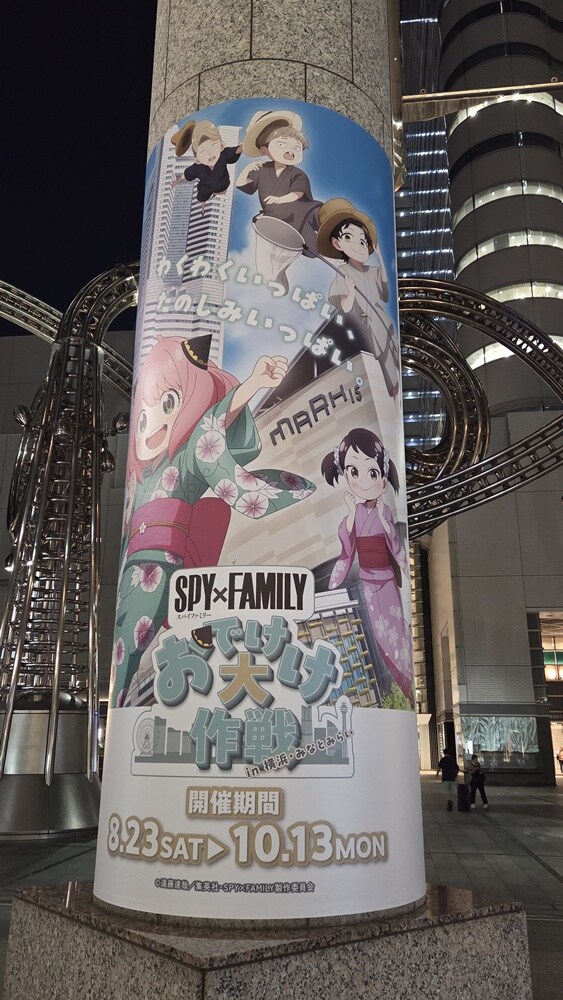 (스압) 버터, 도로롱과 함께한 도쿄 게임쇼 2025 여행기 (4/4)_9.jpg