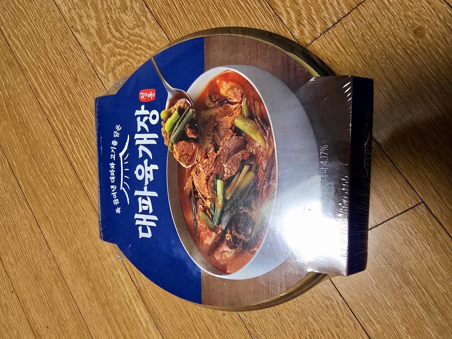 정통 대파육개장_1.jpg