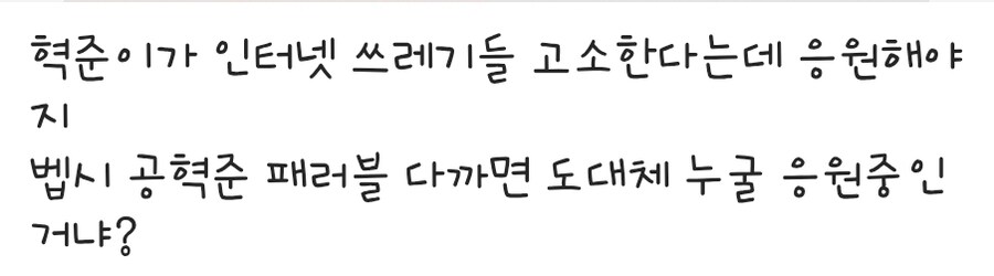 ㅇㅇㄱ) 그냥 버거갤_2.jpg