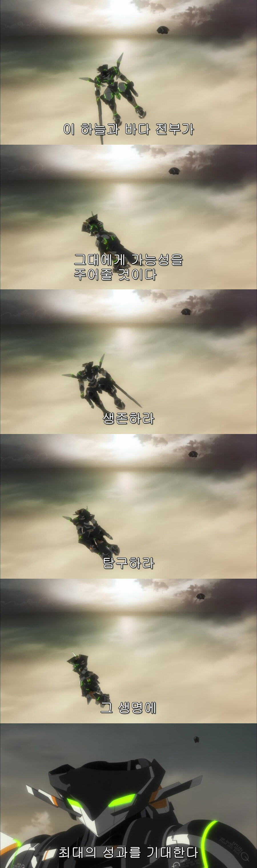 ZZZ, 젠레스) 방금 막 시드 비화 다 본 후기_3.jpg