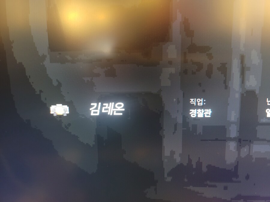 터미너스) 쉬바...난 살아있다! 난 살아있다고 뉘기미쉬부럴좀비들아!1_5.jpg