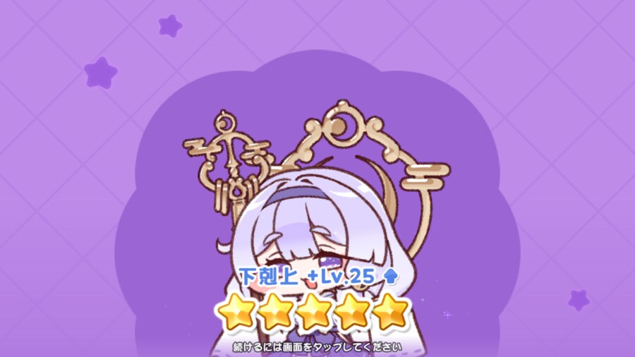 글트릭컬) 오늘의 결산_1.png