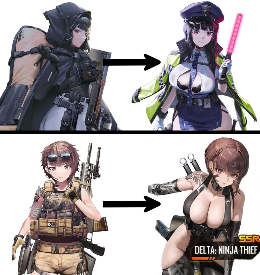 니케) 엘리시온 슴가 가리개_1.png
