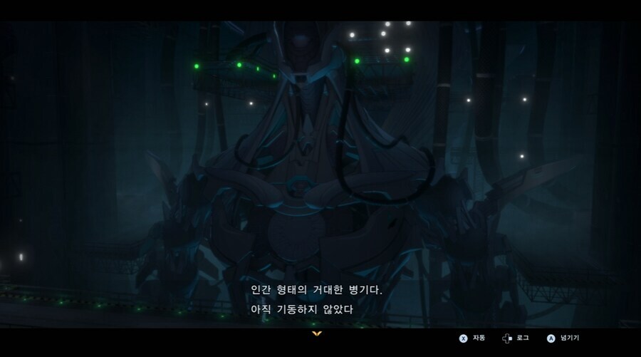 디지몬/스포) 디지몬 탐스 운명의 갈림길 스토리_5.jpg