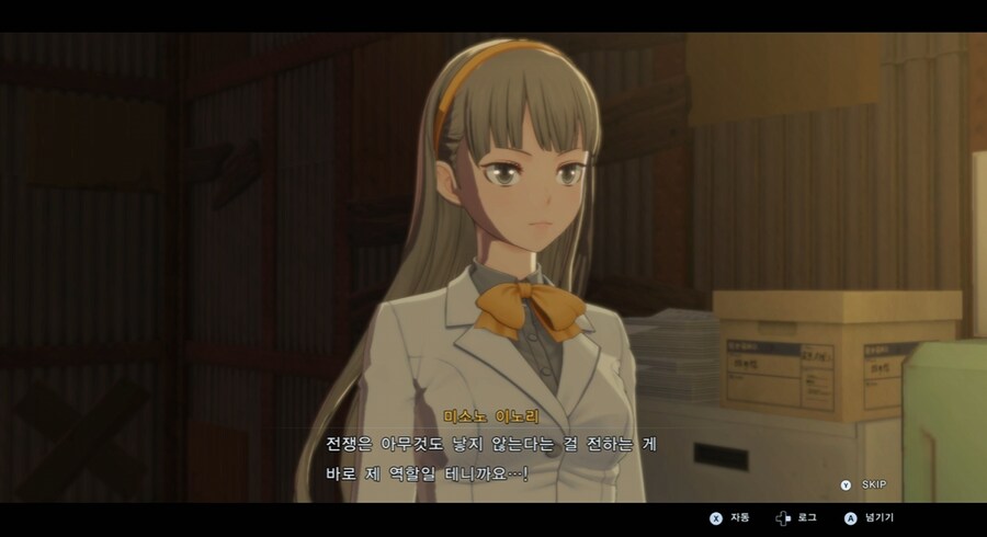 디지몬/스포) 디지몬 탐스 운명의 갈림길 스토리_11.png
