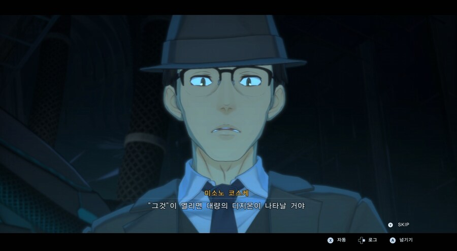 디지몬/스포) 디지몬 탐스 운명의 갈림길 스토리_40.png