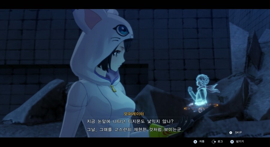 디지몬/스포) 디지몬 탐스 운명의 갈림길 스토리_56.png