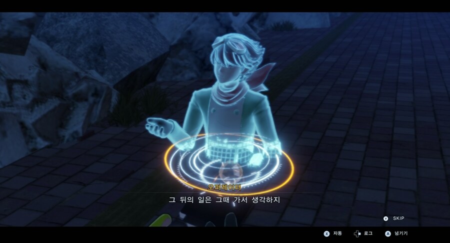 디지몬/스포) 디지몬 탐스 운명의 갈림길 스토리_75.png