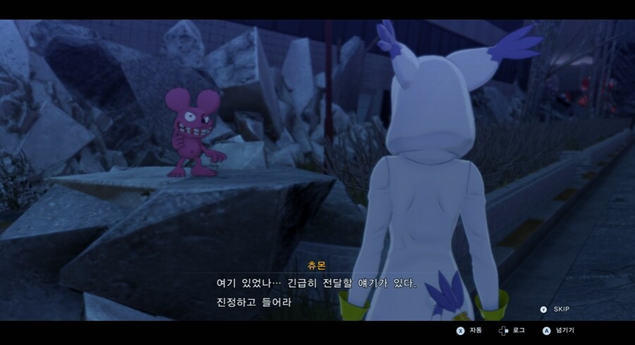 디지몬/스포) 디지몬 탐스 운명의 갈림길 스토리_77.png