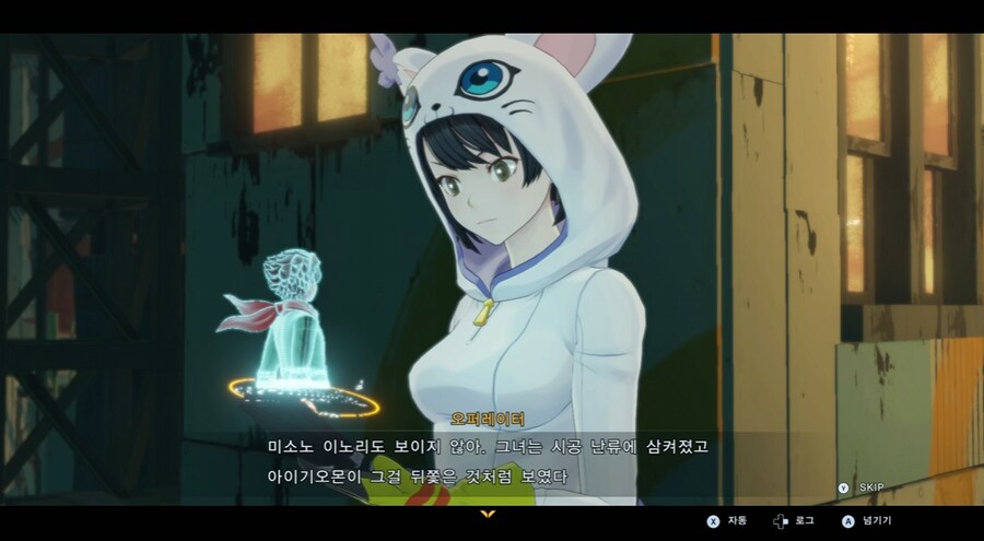 디지몬/스포) 디지몬 탐스 운명의 갈림길 스토리_114.png