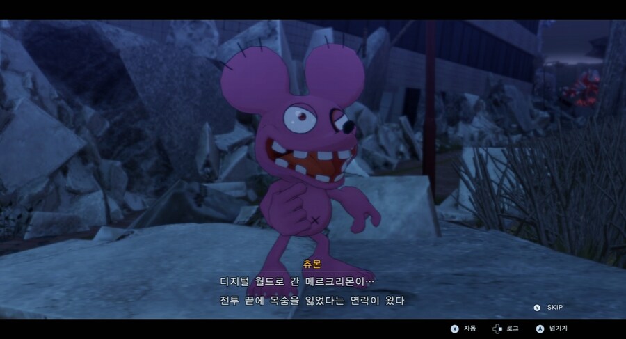 디지몬/스포) 디지몬 탐스 운명의 갈림길 스토리_78.png