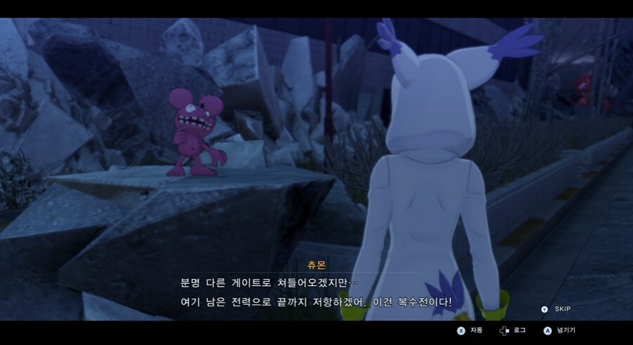 디지몬/스포) 디지몬 탐스 운명의 갈림길 스토리_81.png