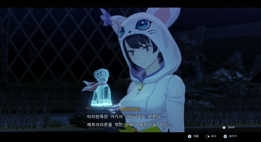 디지몬/스포) 디지몬 탐스 운명의 갈림길 스토리_84.png