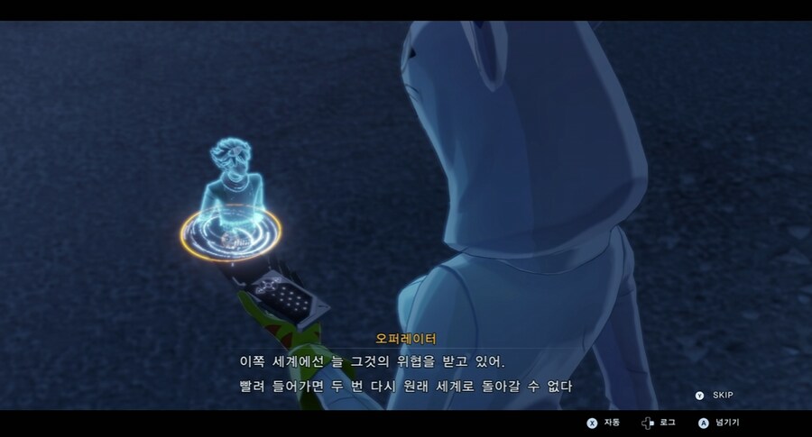 디지몬/스포) 디지몬 탐스 운명의 갈림길 스토리_96.png
