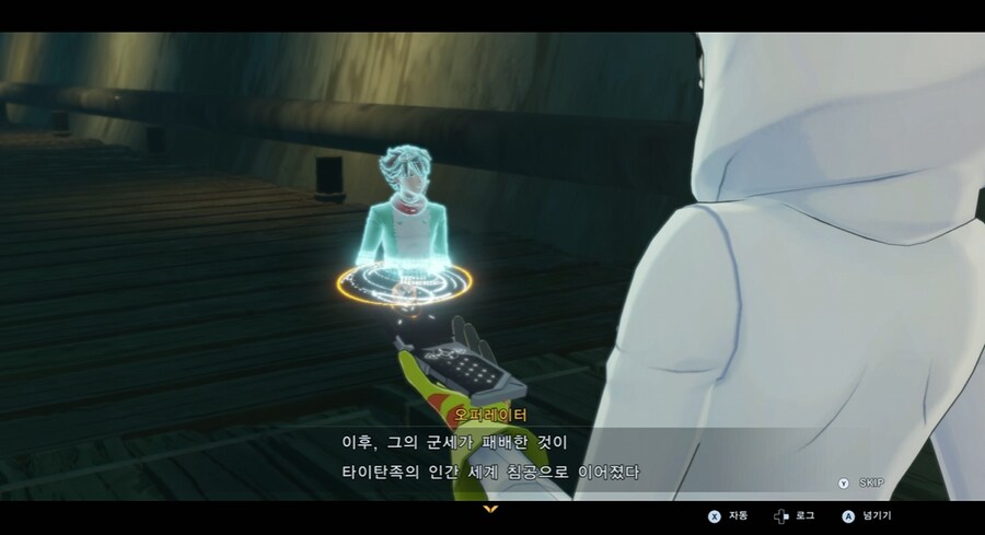 디지몬/스포) 디지몬 탐스 운명의 갈림길 스토리_120.png