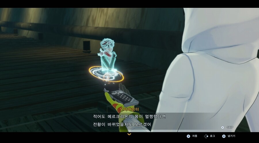 디지몬/스포) 디지몬 탐스 운명의 갈림길 스토리_121.png