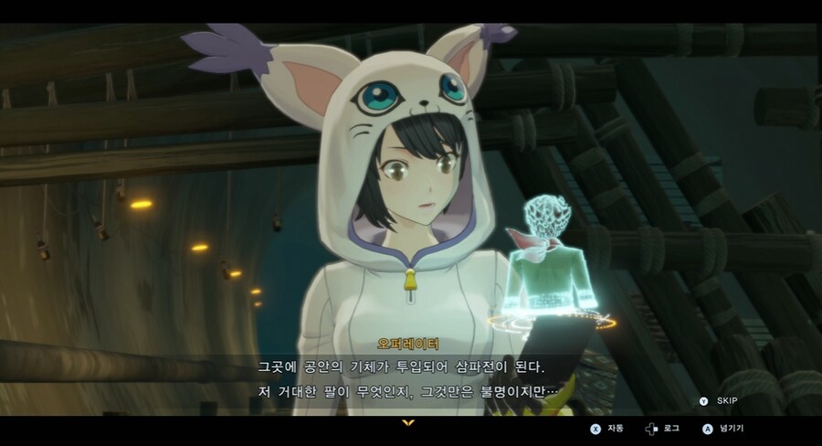 디지몬/스포) 디지몬 탐스 운명의 갈림길 스토리_128.png